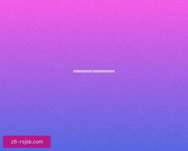 放置三国神魔版本全新揭秘 史诗战斗与策略搭配的完美融合 放置三国神魔版本全新揭秘 史诗战斗与策略搭配的完美融合