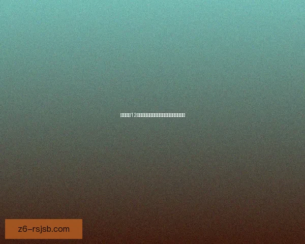 极品飞车12安装教程详细步骤解析及常见问题解决办法 极品飞车12安装教程详细步骤解析及常见问题解决办法