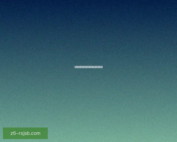 深红色异能晶核的力量源泉与应用研究探索 深红色异能晶核的力量源泉与应用研究探索