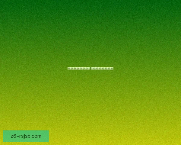 炉石传说隐藏任务解析与攻略揭秘 全面提升你的游戏体验与策略技巧