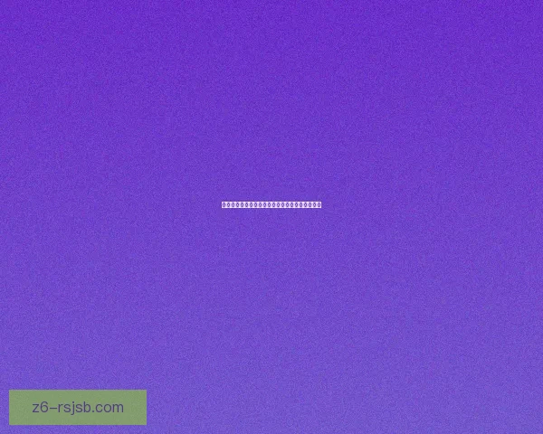 口袋妖怪白金二周目挑战攻略与全新冒险路线解析